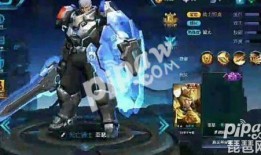 王者荣耀最新爆料亚瑟,荣耀战神归来，王者峡谷再掀风云