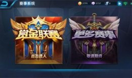 王者荣耀最新爆料龙蛋在哪,龙蛋神秘生成地大揭秘！