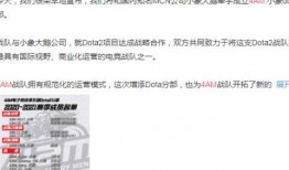 最新魔兽爆料新闻视频