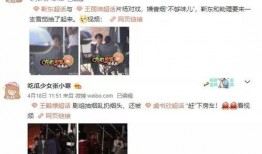 还有狗仔爆料娱乐圈吗,揭秘幕后真相