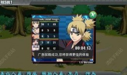 火影最新资料爆料视频,震撼爆料视频深度解析