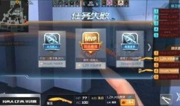 cfm后期活动最新爆料,全新爆料来袭，精彩不容错过！