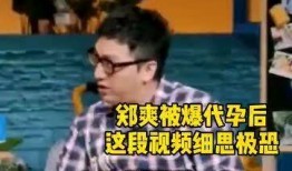 欧弟爆料生孩子视频大全,温馨瞬间记录家庭幸福时光