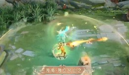 典藏瑶皮肤最新爆料