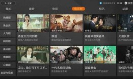 无敌最新爆料视频大全,揭秘热点事件背后的真相