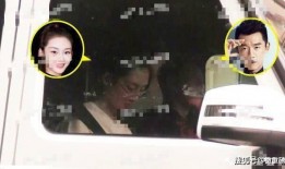 爆料郑恺女朋友是谁啊视频,神秘女友身份引网友热议