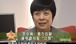 娱乐吃瓜普信男