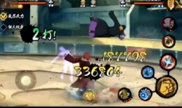 火影忍者小长门爆料视频,揭秘小长门爆料视频，揭示忍界惊天秘密