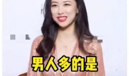 娱乐圈吃瓜爆料图文,揭秘明星背后的惊人真相！