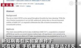 深圳曹先生最新爆料,揭秘最新行业动态