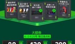 爆料名龙堂抖音视频,科技与创意的完美融合