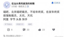 西安裁员爆料最新消息,企业大规模裁员背后的真相揭晓