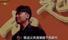 优秀的刘哥爆料视频大全,揭秘热点事件背后的真相