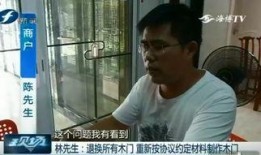 赵麻麻被爆料家暴视频,家庭暴力引发社会关注