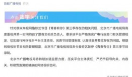 免费吃瓜犯法吗,揭秘法律红线