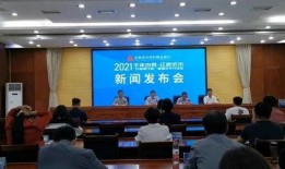 沂水农商银行爆料事件最新,揭开金融乱象背后的真相