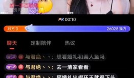 怎么做娱乐吃瓜主播呢,成为热门娱乐吃瓜主播的实战攻略