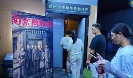 徐州照相馆爆料视频大全,经典瞬间与时代记忆的完美融合