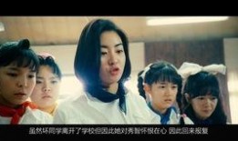 韩国电影姐妹在线观看