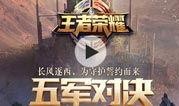 原神七国爆料视频,揭开神秘大陆的神秘面纱