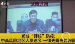南昌县霸凌学生爆料视频,视频揭露校园暴力真相
