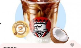 雪王爆料水果茶视频,独家配方与制作过程大公开