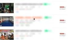 山西邻居爆料视频,揭秘当地神秘事件