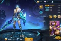 王者皮肤爆料最新赛季,王者赛季皮肤爆料大盘点