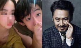 大瓜爆料家暴视频,大瓜爆料视频揭露惊人真相