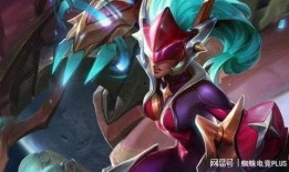 龙女最新皮肤爆料,神秘元素与东方美学完美融合