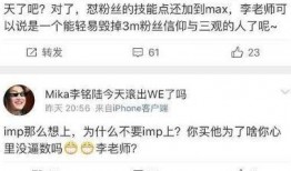 圈内爆料基地是干嘛的,圈内爆料基地——揭秘娱乐圈幕后真相