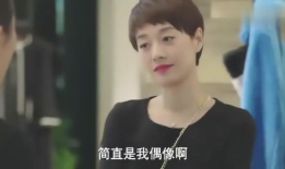 老婆买单爆料视频大全,海量爆料视频大盘点