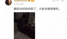 许嵩网友爆料视频大全集,揭秘音乐才子背后的故事
