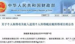 沛县新闻爆料电话号码,揭秘沛县最新动态，一键掌握民生资讯