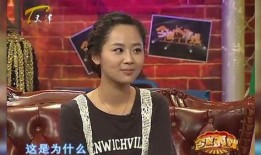 郭德纲爆料杨紫恋情视频,揭秘明星背后的甜蜜故事