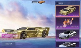 路特斯联名爆料视频播放,揭秘神秘合作背后的精彩瞬间