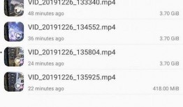爆料版的视频怎么制作,深度解析幕后制作过程