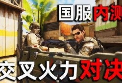 原神七国爆料视频,揭开神秘大陆的神秘面纱