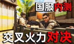 原神七国爆料视频,揭开神秘大陆的神秘面纱