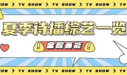 吃瓜营销号娱乐号怎么做,如何玩转娱乐号吸粉攻略