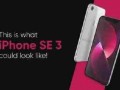 se3手机最新爆料,颠覆性设计，性能与美学新高度