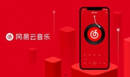 网易2018娱乐吃瓜,盘点年度热点事件与明星幕后故事