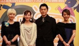 都市娱乐之爆料,都市娱乐之爆料背后的真相