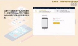 苹果无删在线观看,高清在线观看，尽享经典魅力