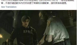 暗忍危机爆料视频完整版,揭秘神秘组织内部爆料视频全解析