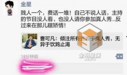 深圳曹先生最新爆料,揭秘最新行业动态