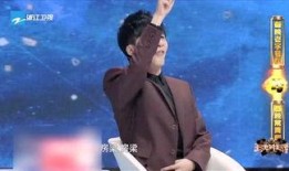 娱乐爆料八卦博主是谁