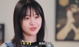 娱乐圈爆料郑爽,娱乐圈爆料揭露惊人内幕