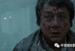 以血还血在线观看