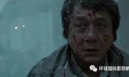 以血还血在线观看